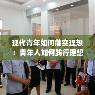 人前显贵 第3页