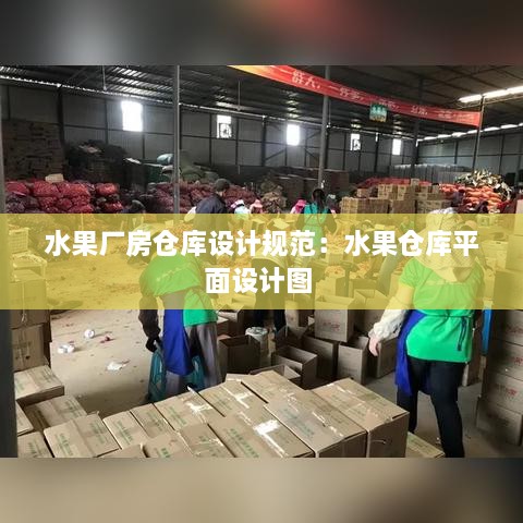 对答如流 第3页