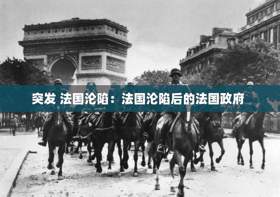 咫尺天涯 第2页