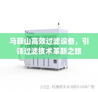踊贵屦贱 第2页