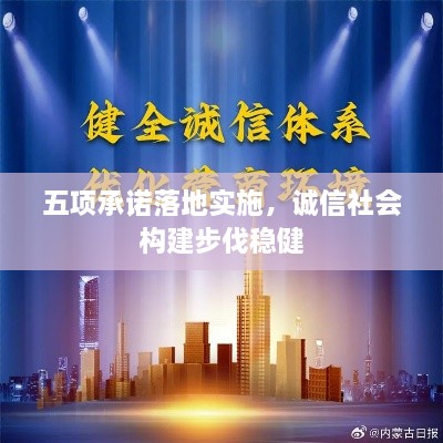wuguangshise 第2页