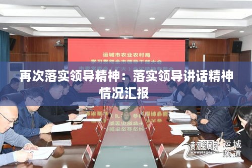 落落大方 第3页