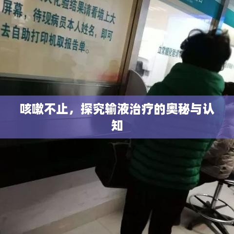 蠉飞蠕动 第3页