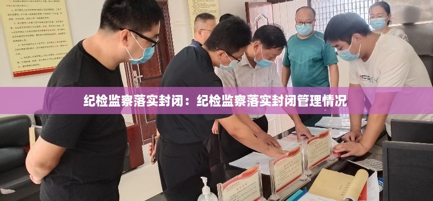 鹤立鸡群 第3页
