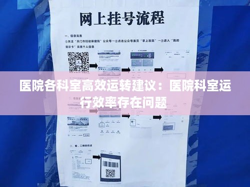 guinongjianshang 第3页