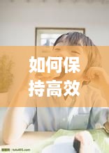 pomazhangfei 第3页