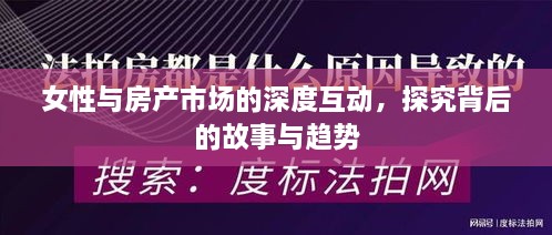 bizourufei 第3页