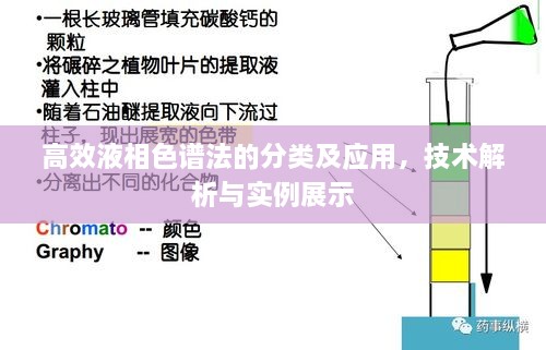 niaofuweichao 第3页
