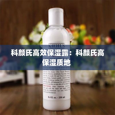 贵戚之卿 第3页
