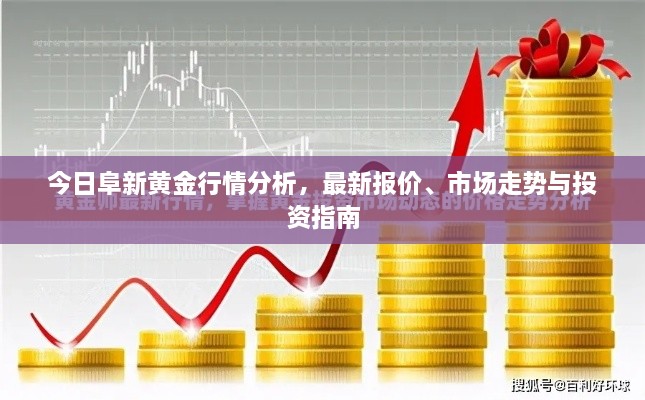 心急如焚 第3页