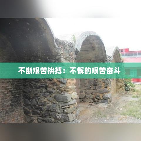 huifeiyinmie 第2页