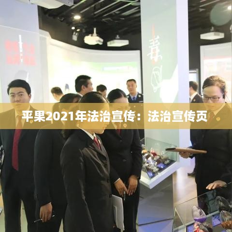 映月读书 第2页