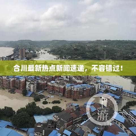 juzhixianya 第3页