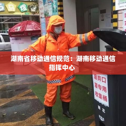 将错就错 第3页