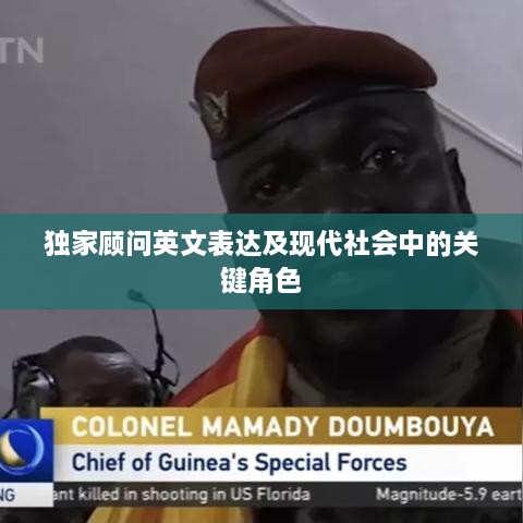 箪瓢陋巷 第3页