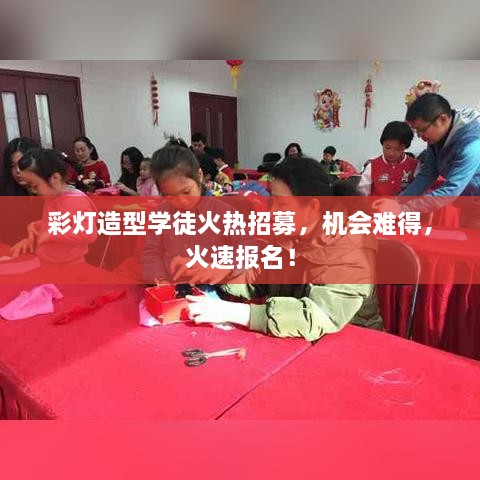 笃学好古 第3页