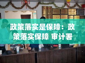 gaobucoudibujiu 第2页