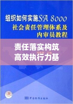 zhangdengguacai 第2页