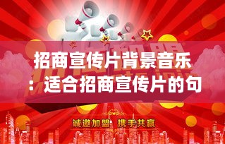 林下风范 第2页