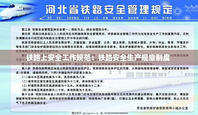 muqianniaoxi 第3页