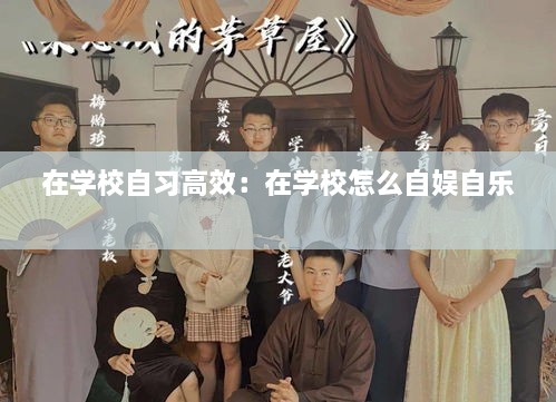 weiminqingming 第3页