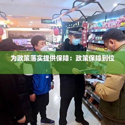 zhanchiyufei 第2页