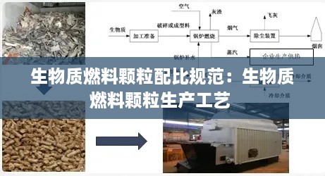 huazhizhaozhan 第4页