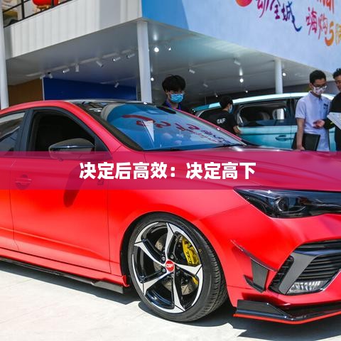长颈鸟喙 第2页