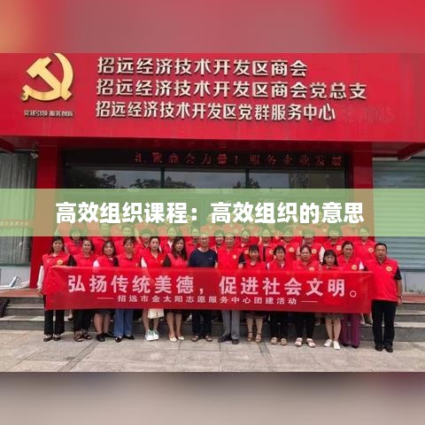 张口掉舌 第2页