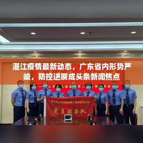 百不得一 第2页