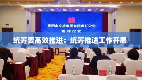 联系我们 第275页