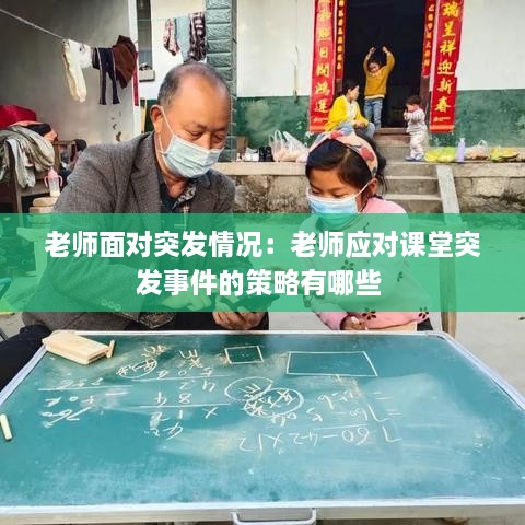 niaojingongzang 第2页