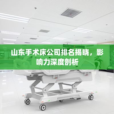百鸟归巢 第2页