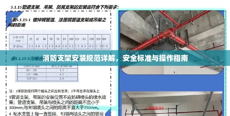 贵在知心 第2页