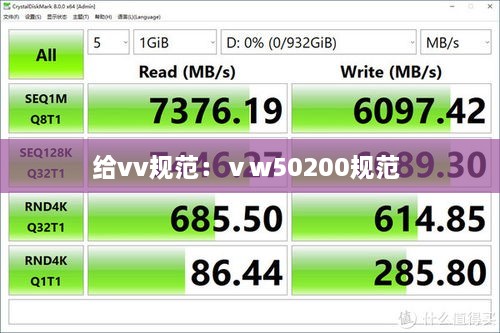 钗荆裙布 第3页