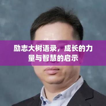 双瞳剪水 第2页
