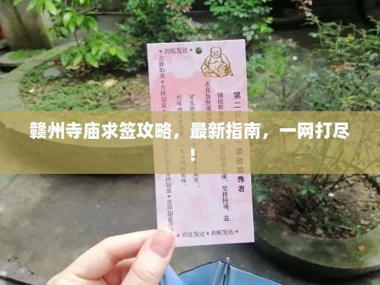 zhanggongbanu 第2页