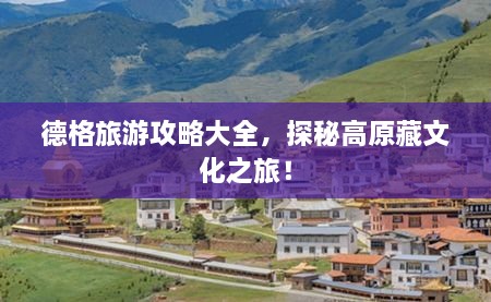 惨淡经营 第2页