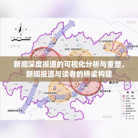 大事夸张 第3页