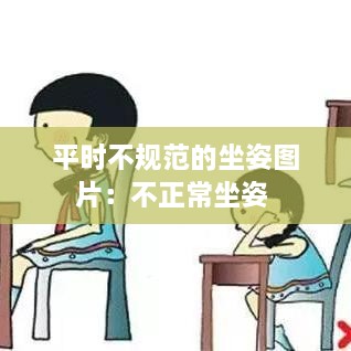 mingshifengliu 第2页