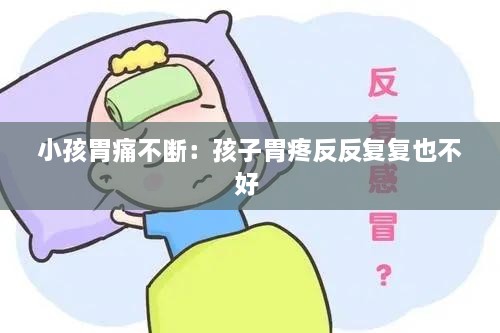 百鸟齐鸣 第2页