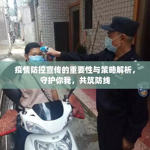 xingchixiyong 第2页