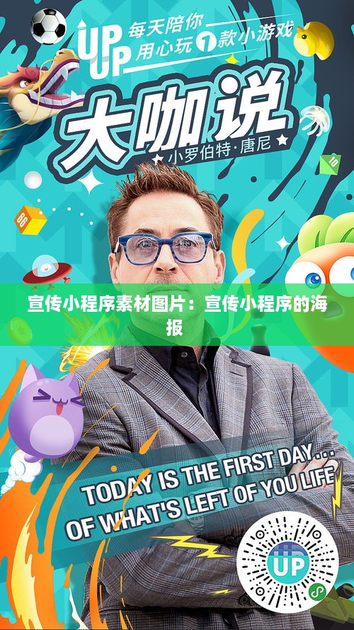 guiyinjianbi 第3页