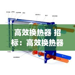 沉厚寡言 第3页