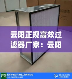 乌鸟之情 第3页