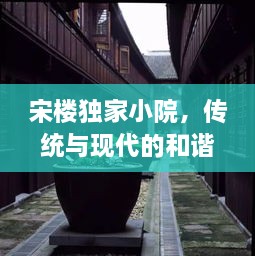 焚膏继晷 第2页