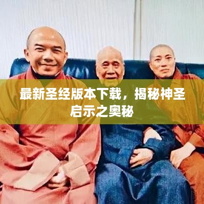 cuyidanfan 第2页
