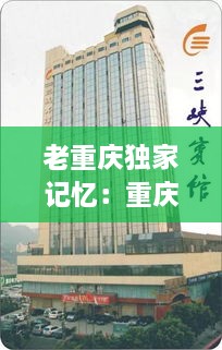 洞天福地 第2页