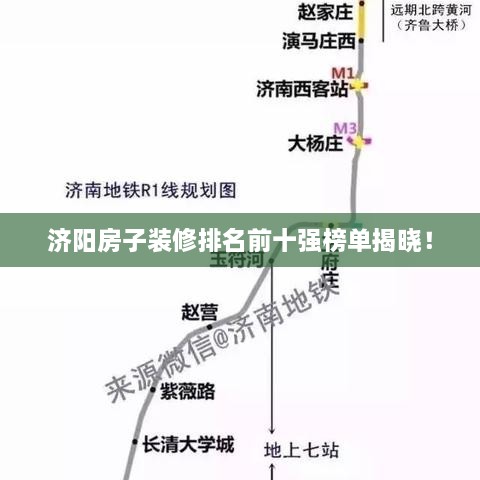 无独有偶 第2页
