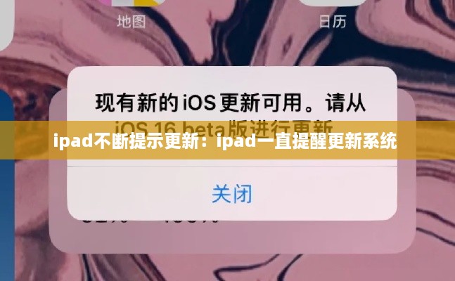 zhangchibuding 第2页